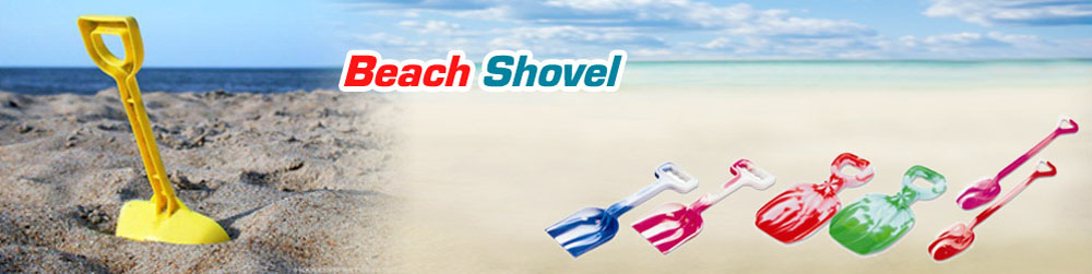 Beach Shovel